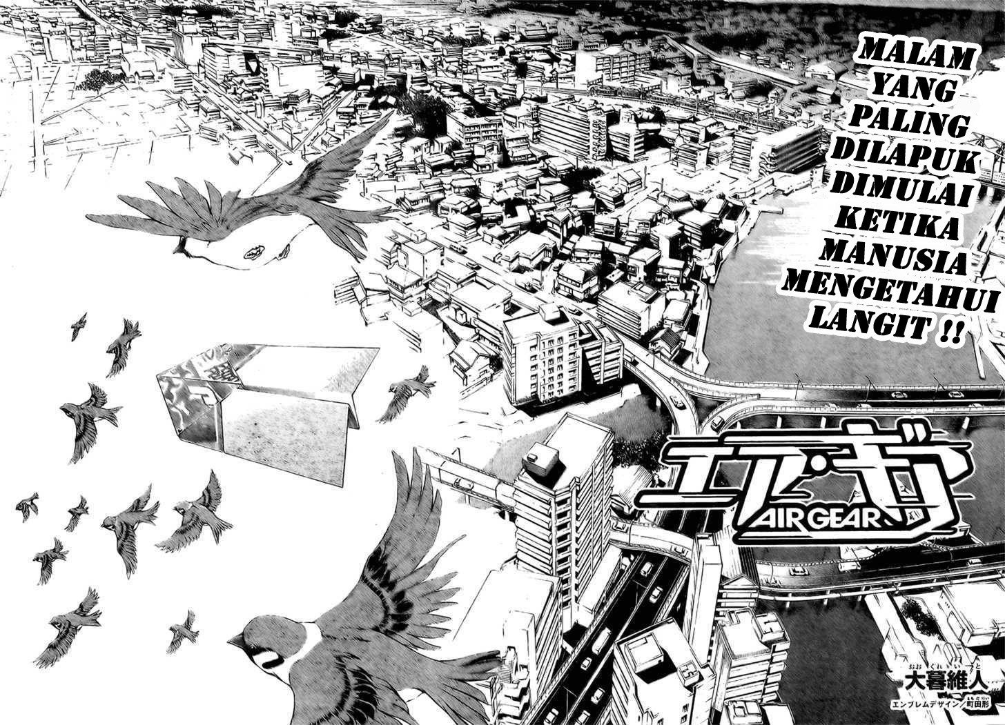 Air Gear Chapter 244