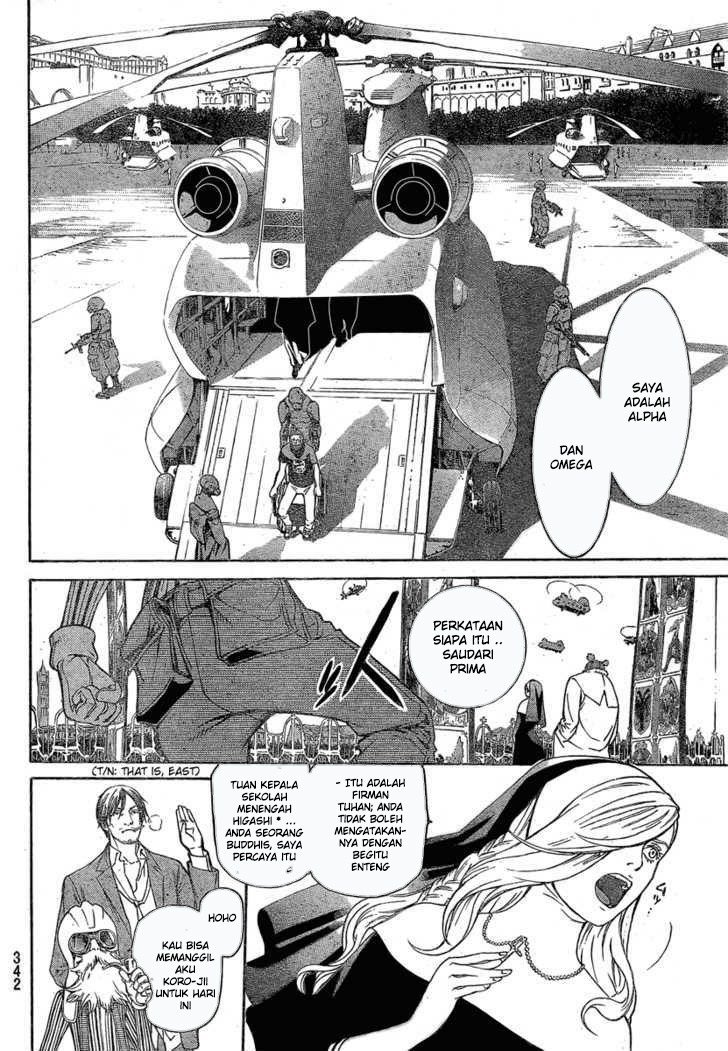 Air Gear Chapter 244