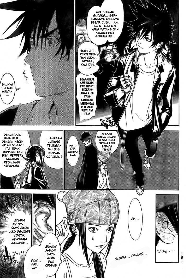 Air Gear Chapter 245