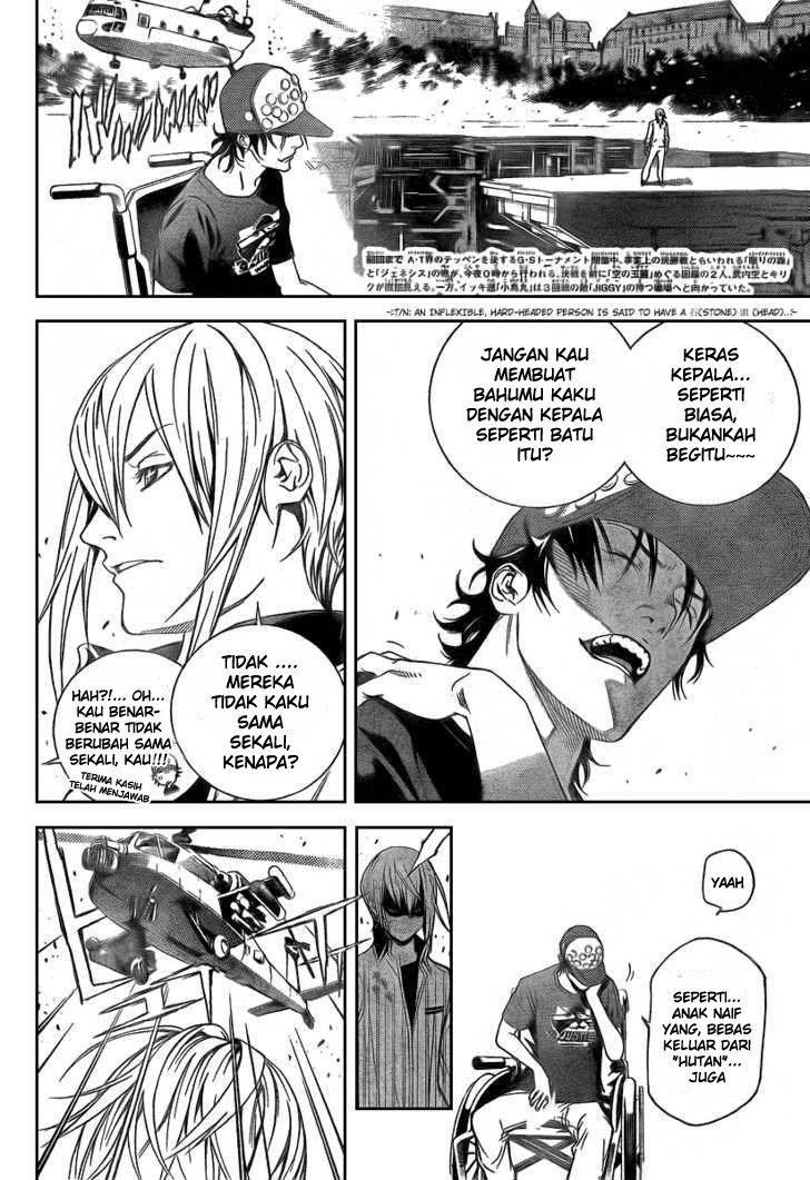 Air Gear Chapter 245