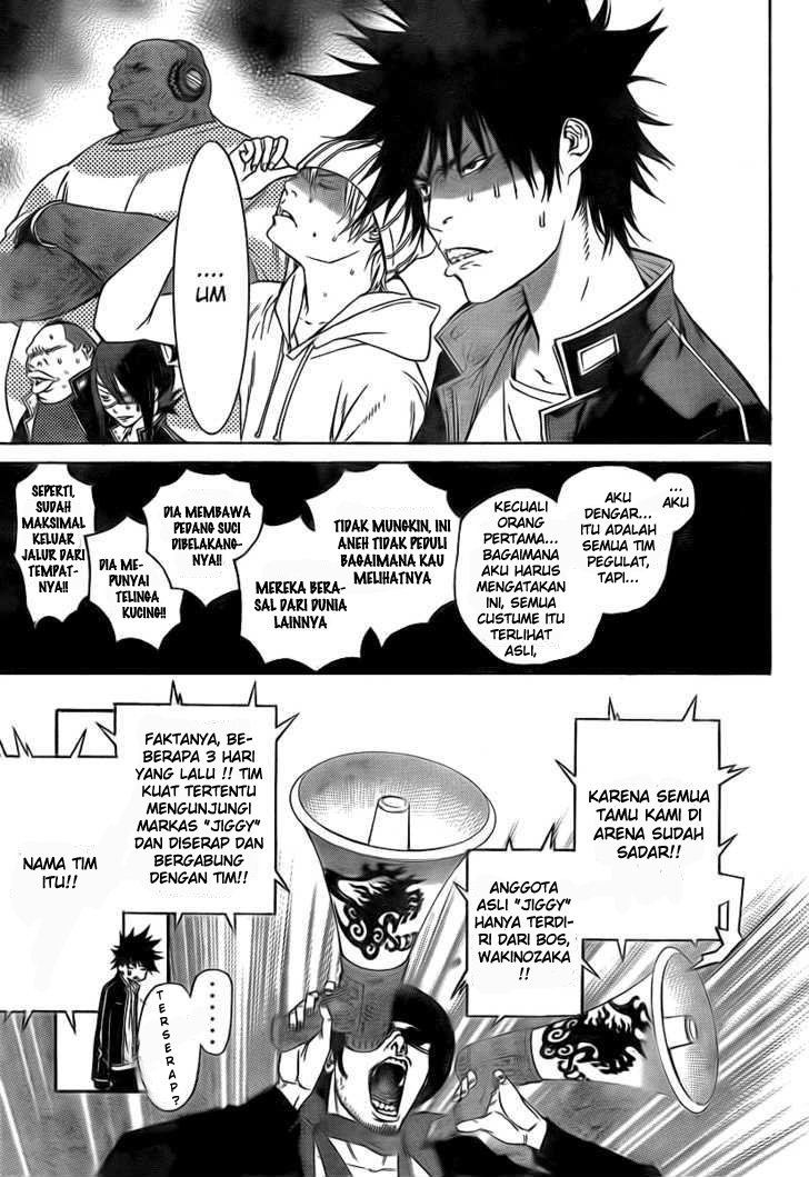 Air Gear Chapter 245