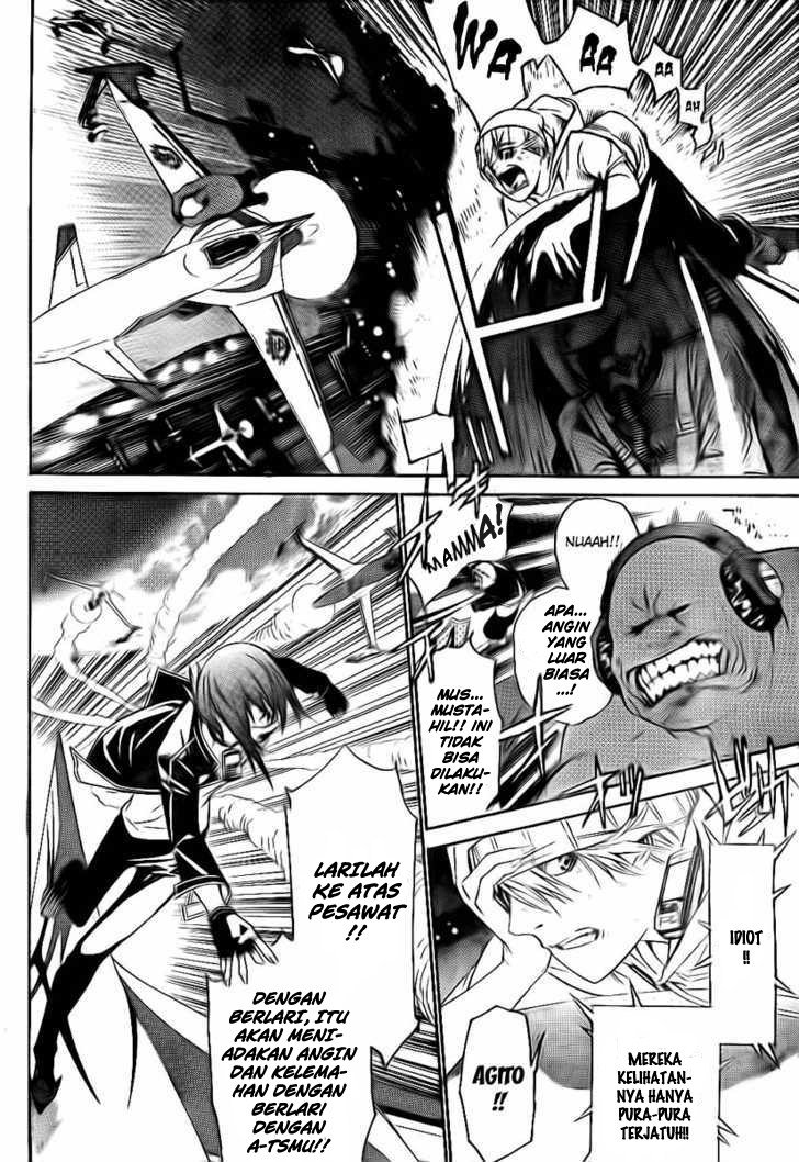 Air Gear Chapter 246