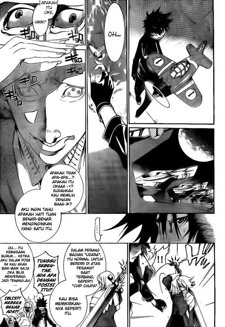 Air Gear Chapter 246