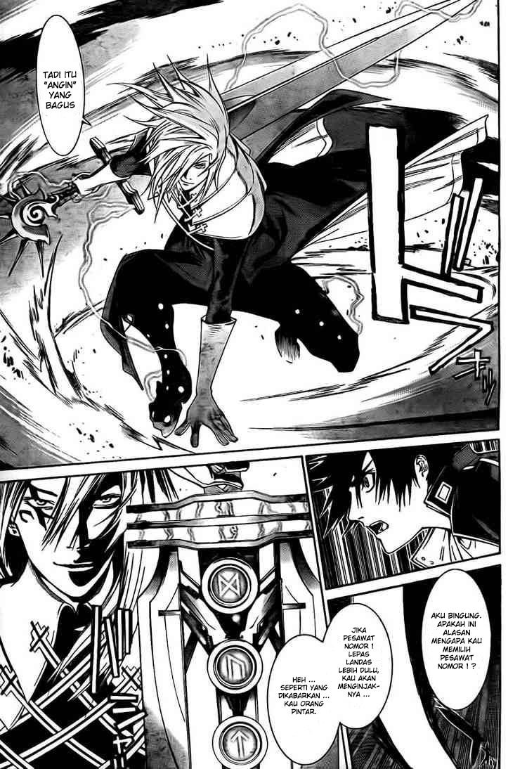 Air Gear Chapter 247