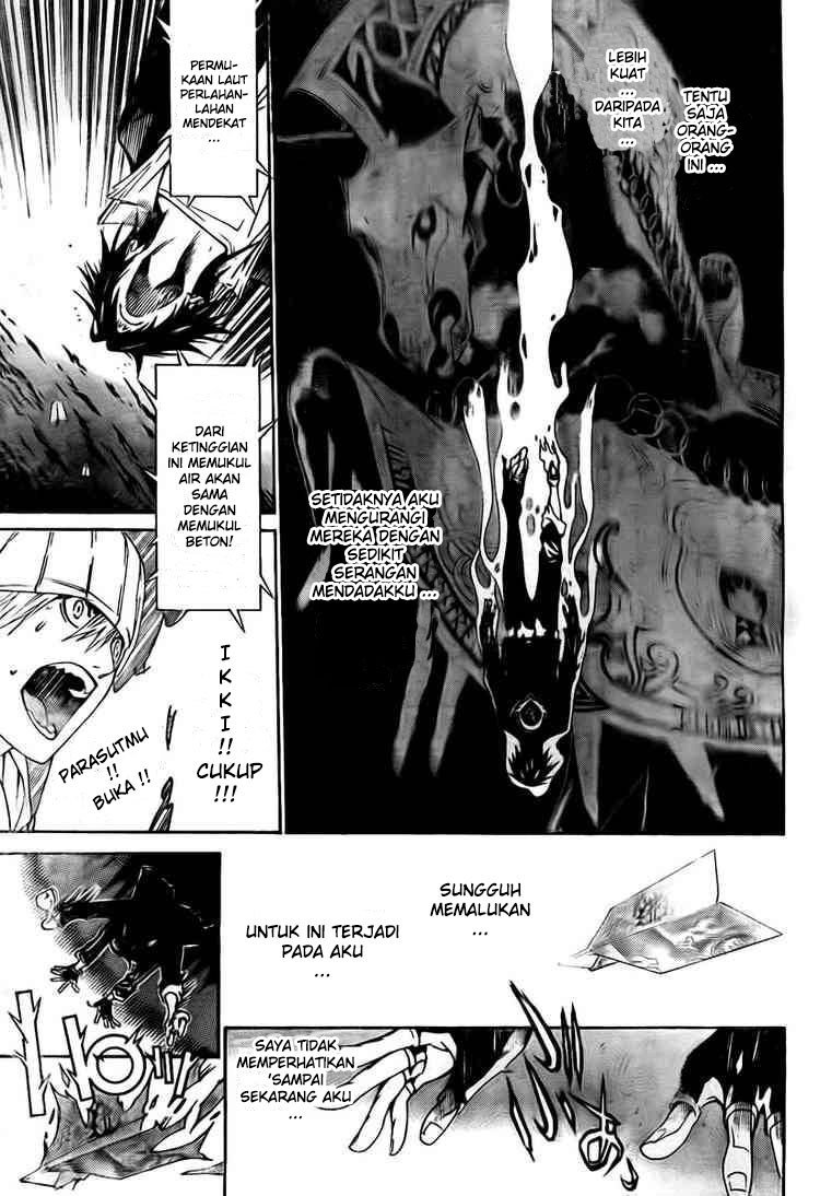 Air Gear Chapter 247