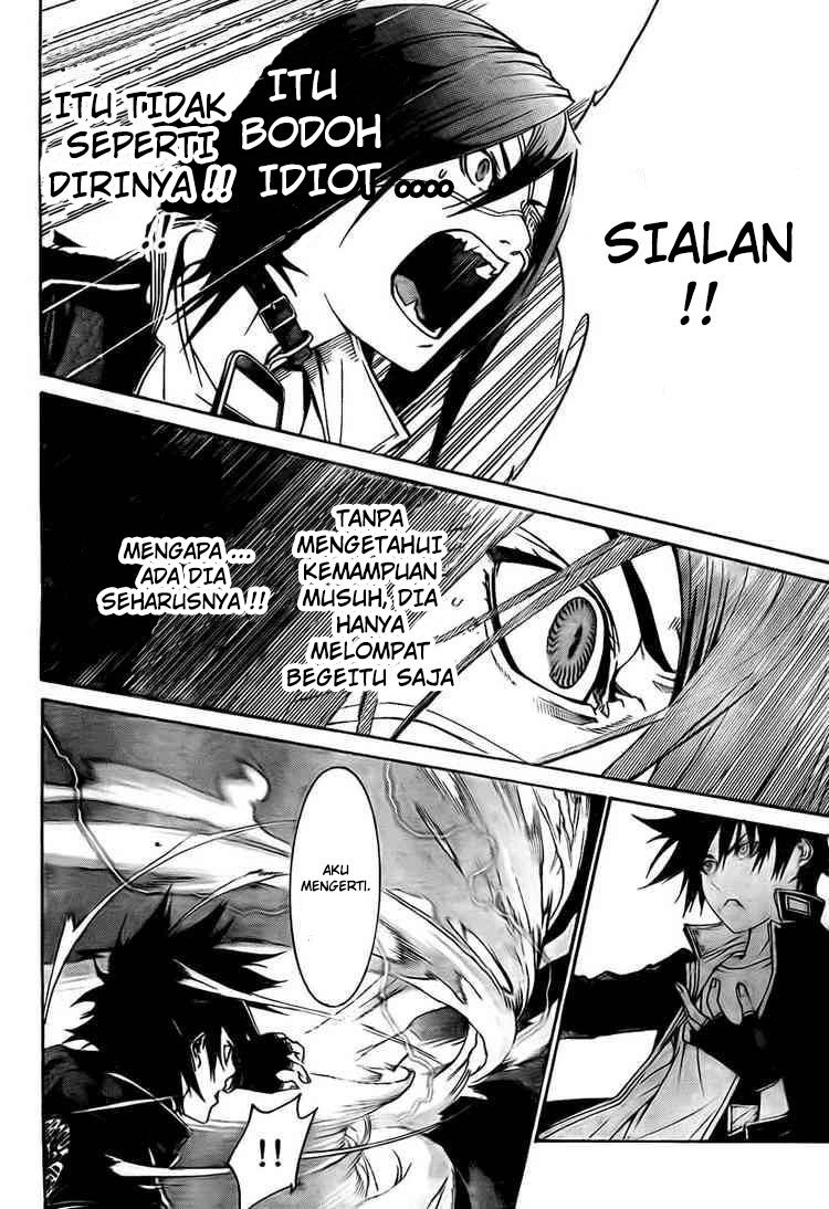 Air Gear Chapter 247