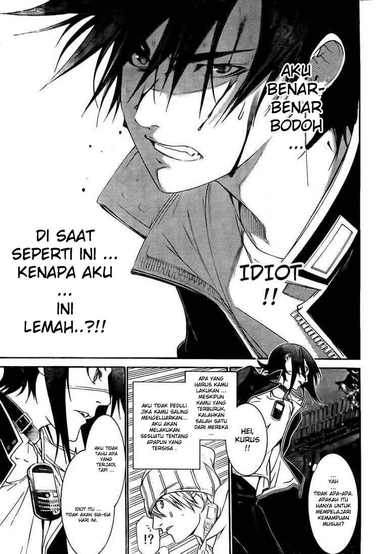 Air Gear Chapter 247