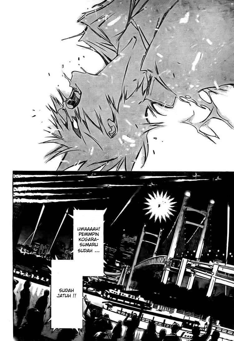 Air Gear Chapter 247