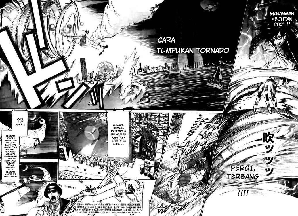 Air Gear Chapter 247