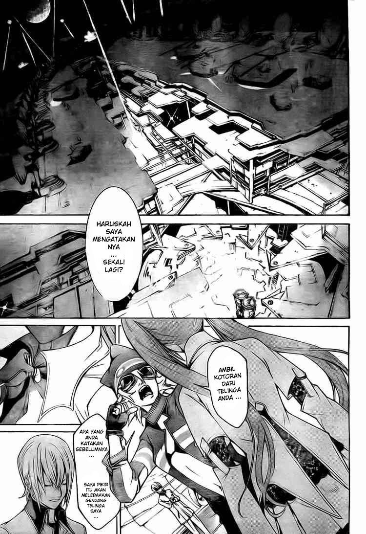 Air Gear Chapter 247