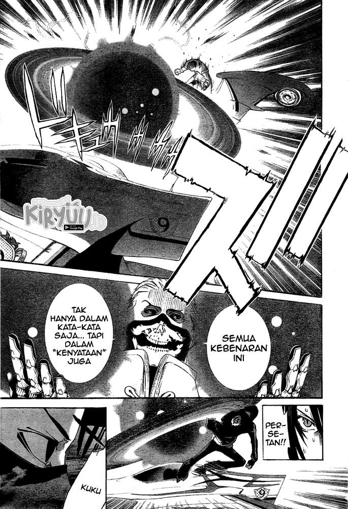 Air Gear Chapter 255