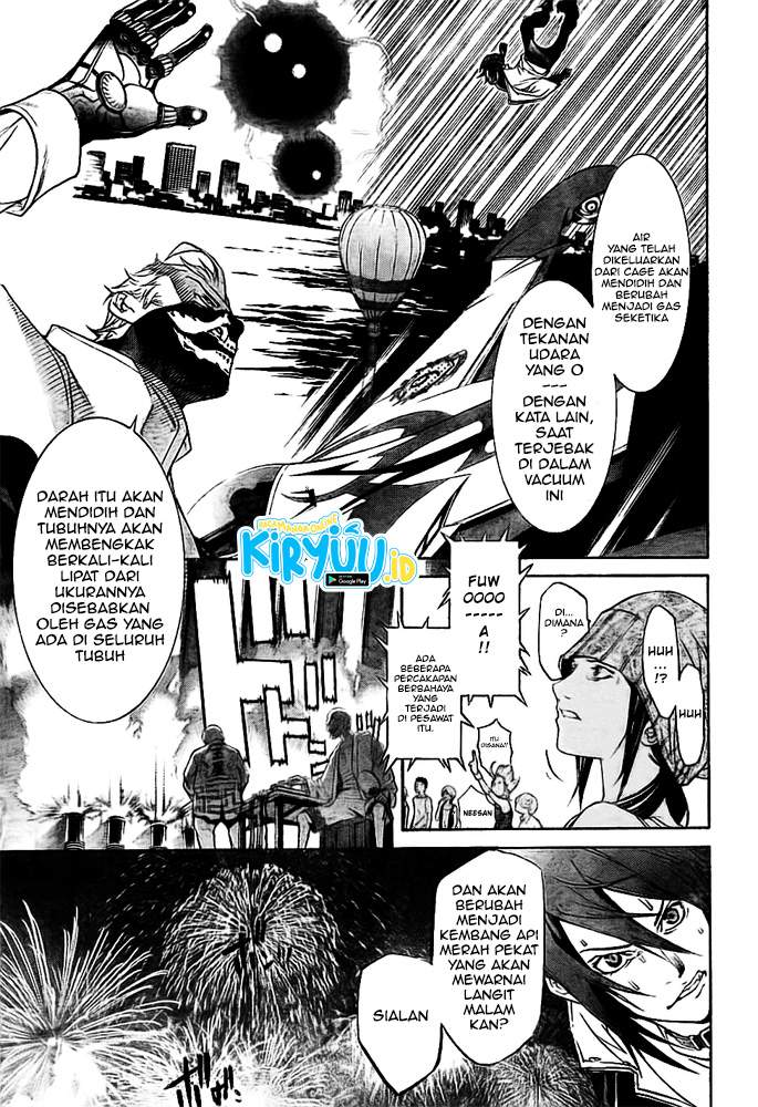 Air Gear Chapter 255