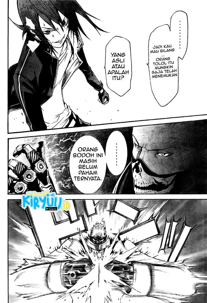 Air Gear Chapter 255