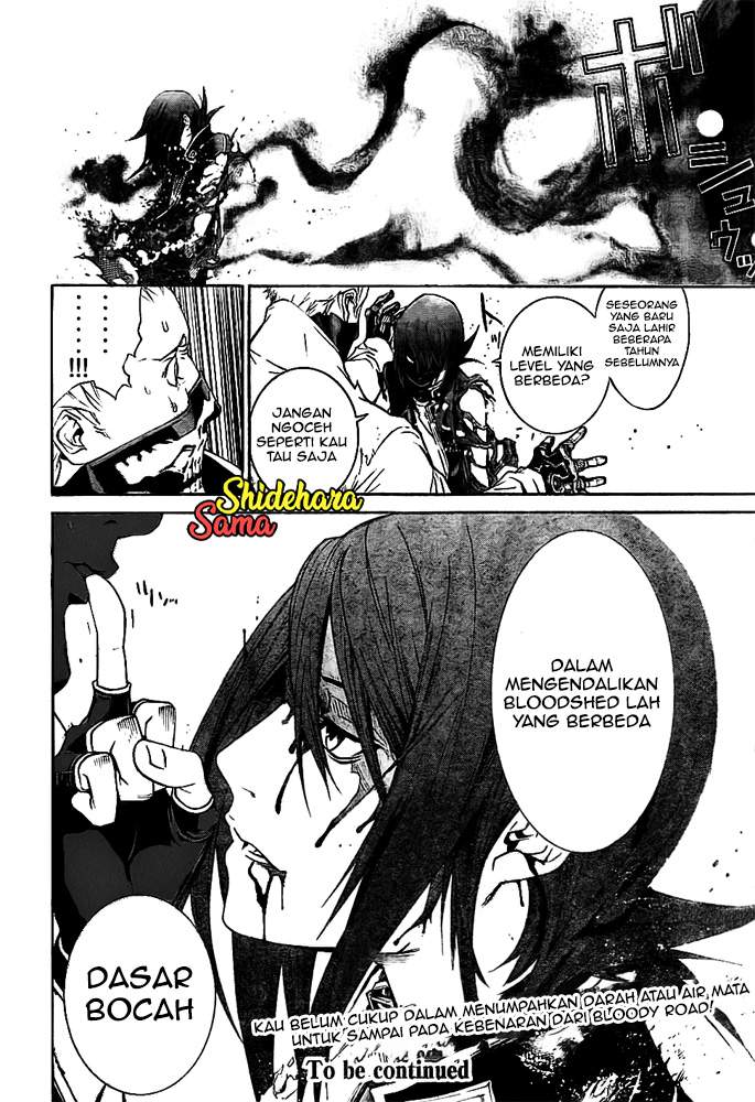 Air Gear Chapter 255