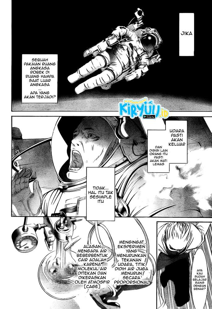 Air Gear Chapter 255