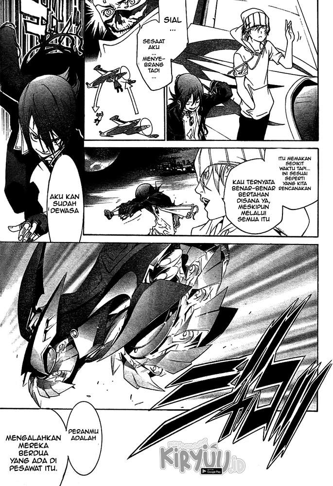 Air Gear Chapter 257