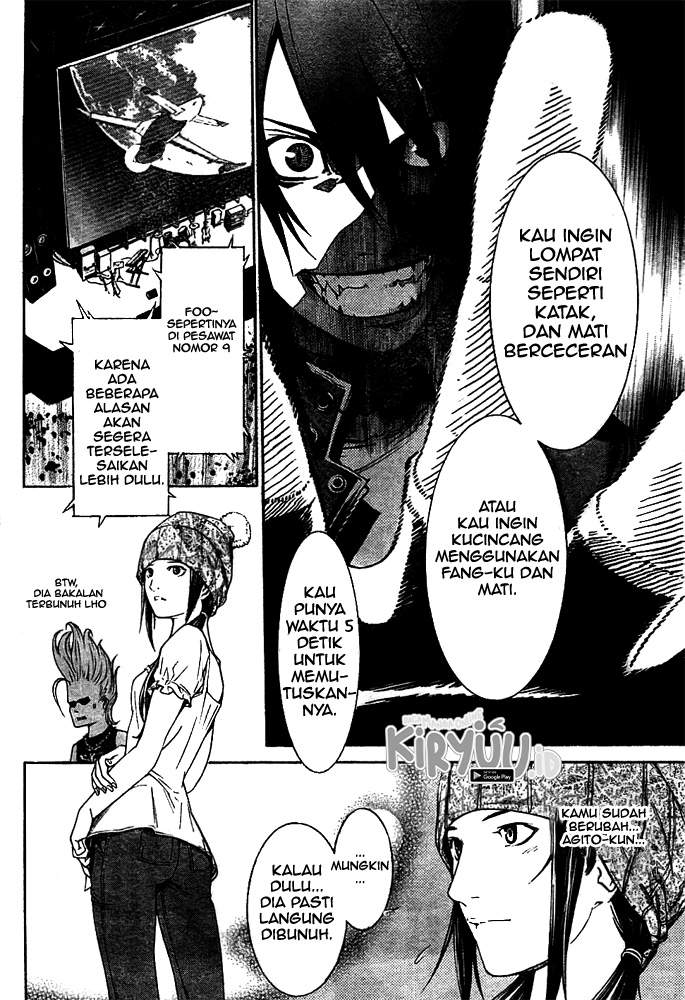 Air Gear Chapter 257