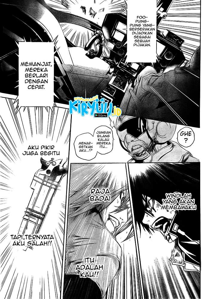 Air Gear Chapter 260