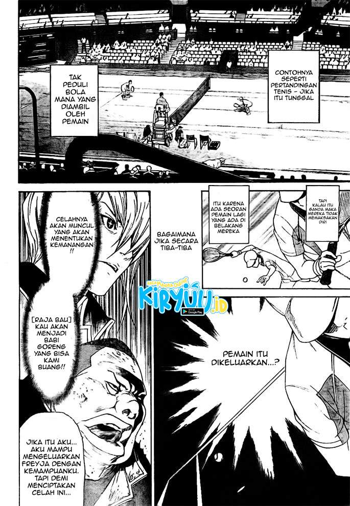 Air Gear Chapter 260