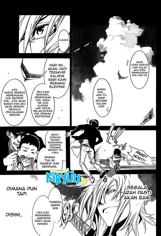 Air Gear Chapter 260