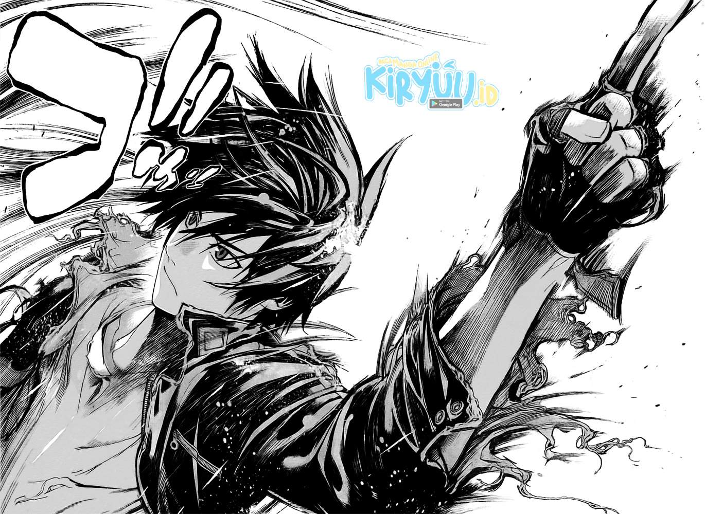 Air Gear Chapter 261