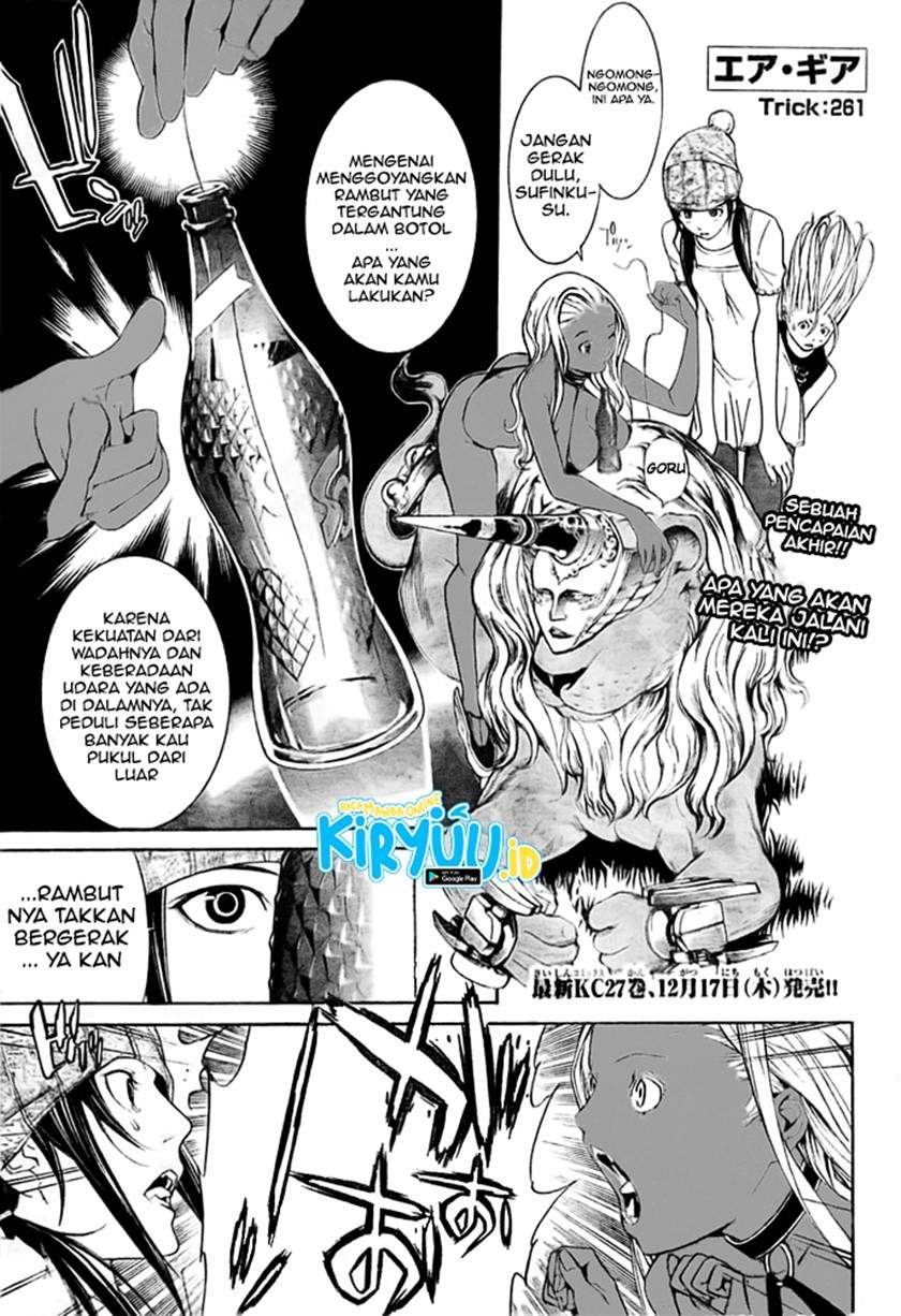 Air Gear Chapter 261