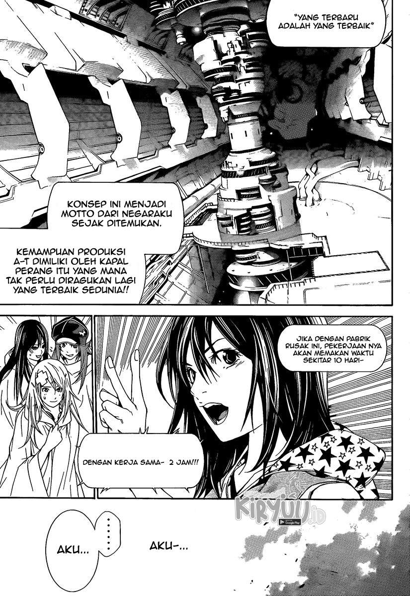 Air Gear Chapter 265