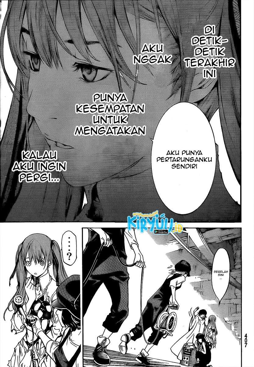 Air Gear Chapter 265