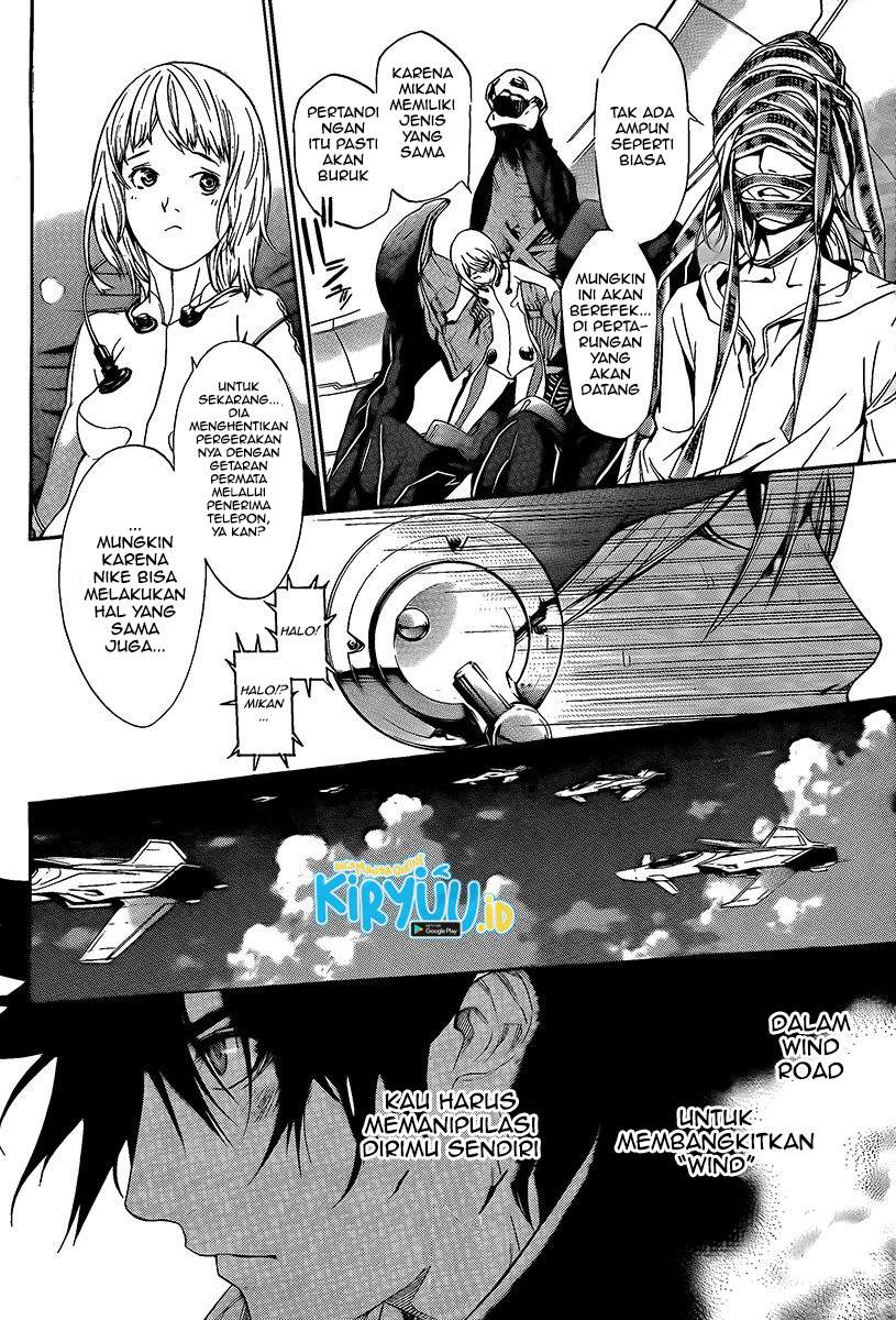 Air Gear Chapter 265