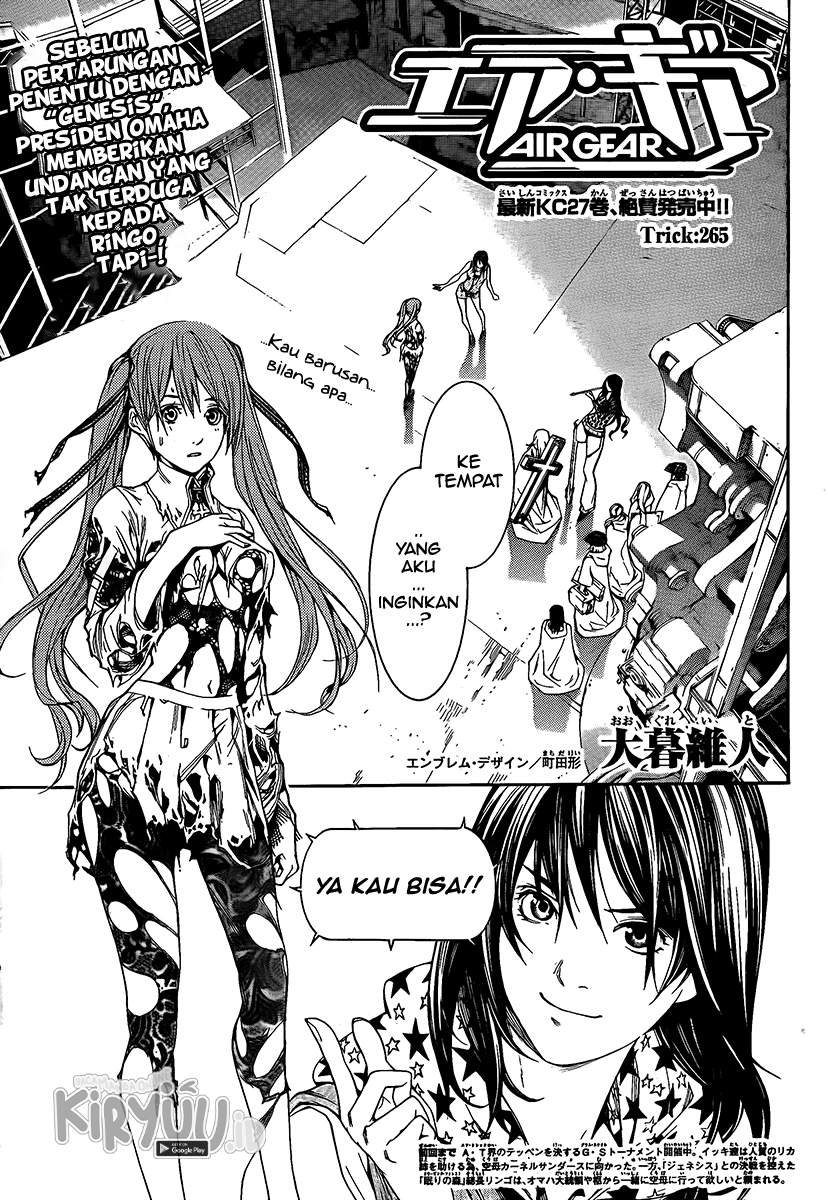 Air Gear Chapter 265