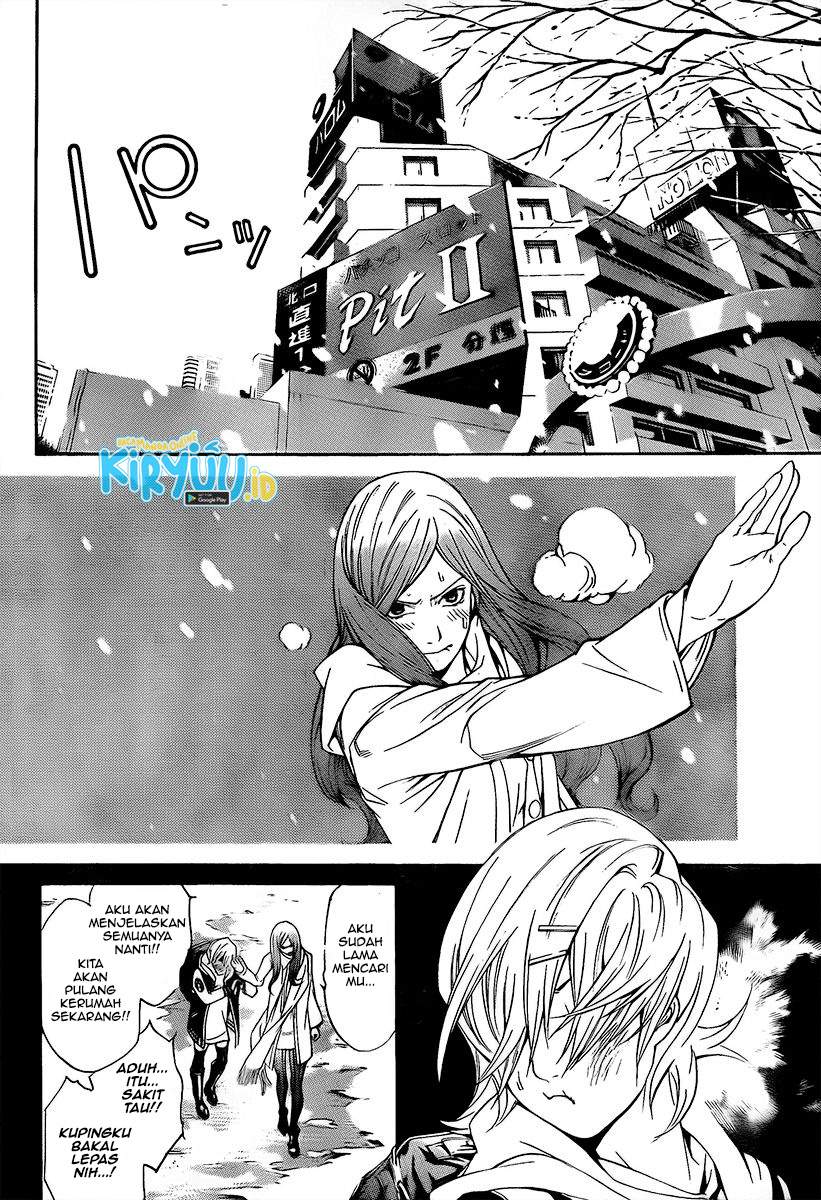 Air Gear Chapter 266