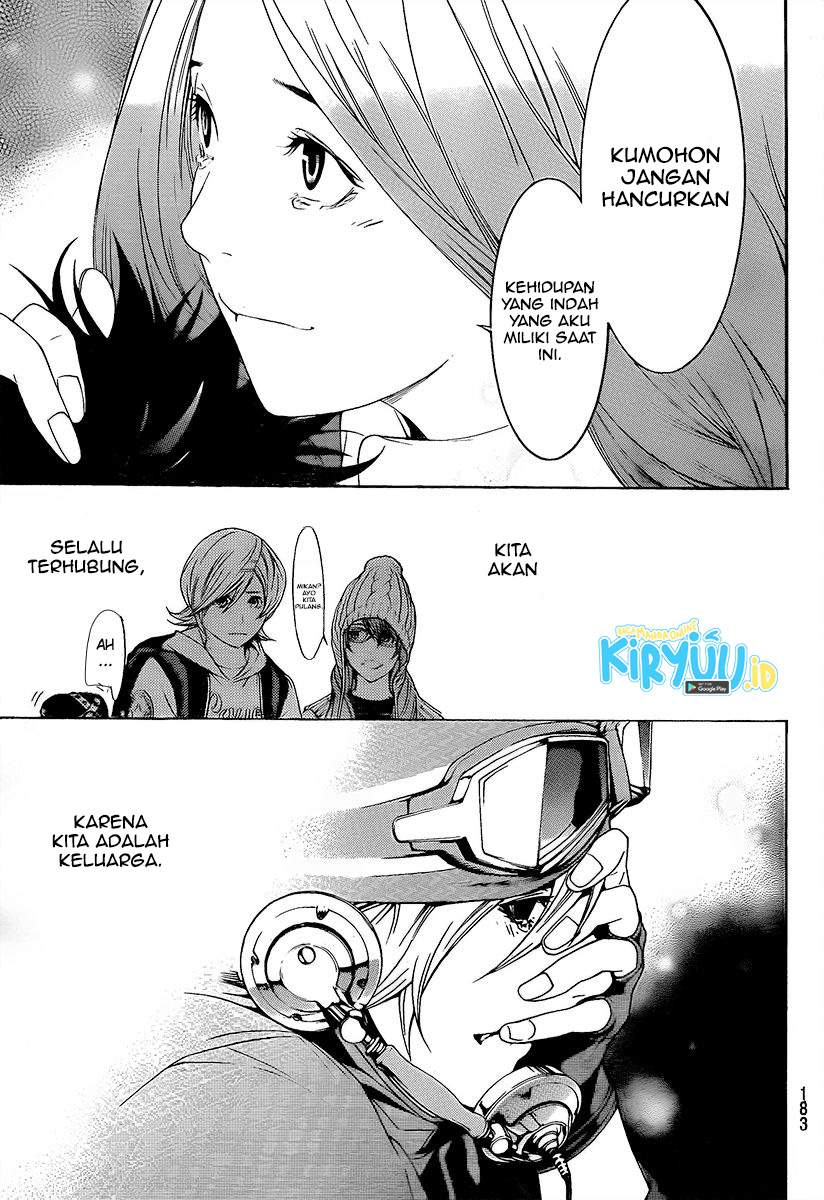 Air Gear Chapter 266