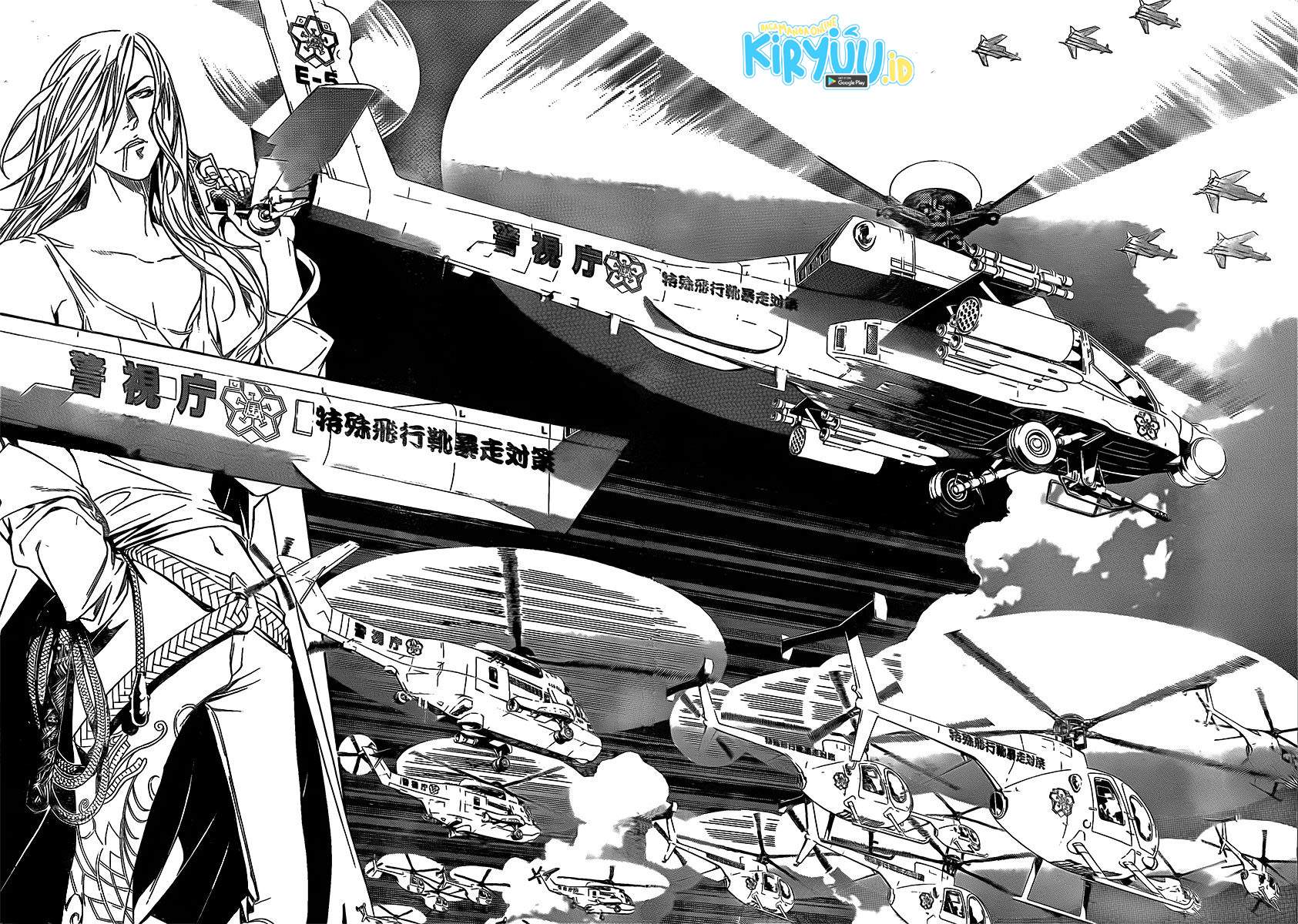 Air Gear Chapter 268