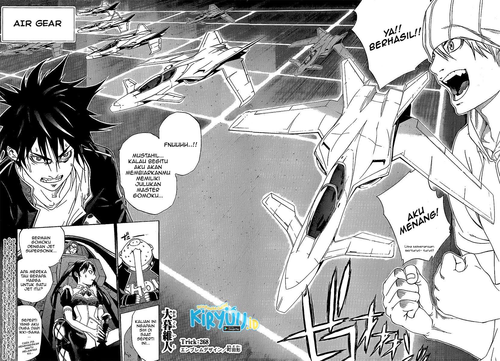 Air Gear Chapter 268