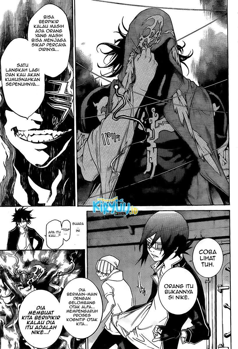 Air Gear Chapter 269