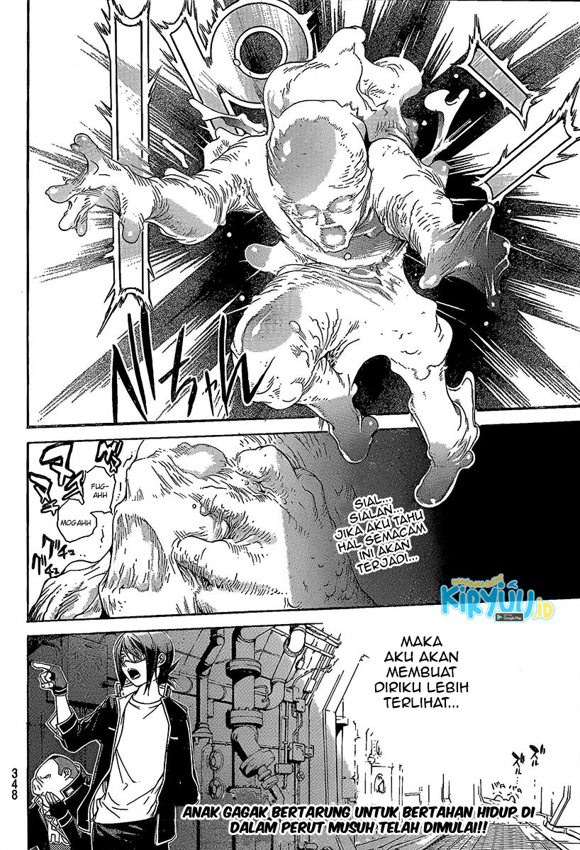 Air Gear Chapter 271