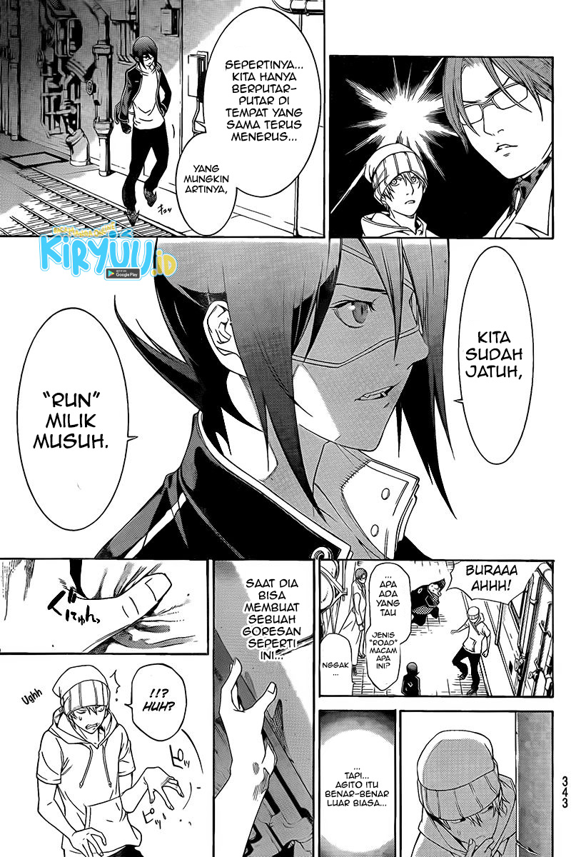 Air Gear Chapter 271