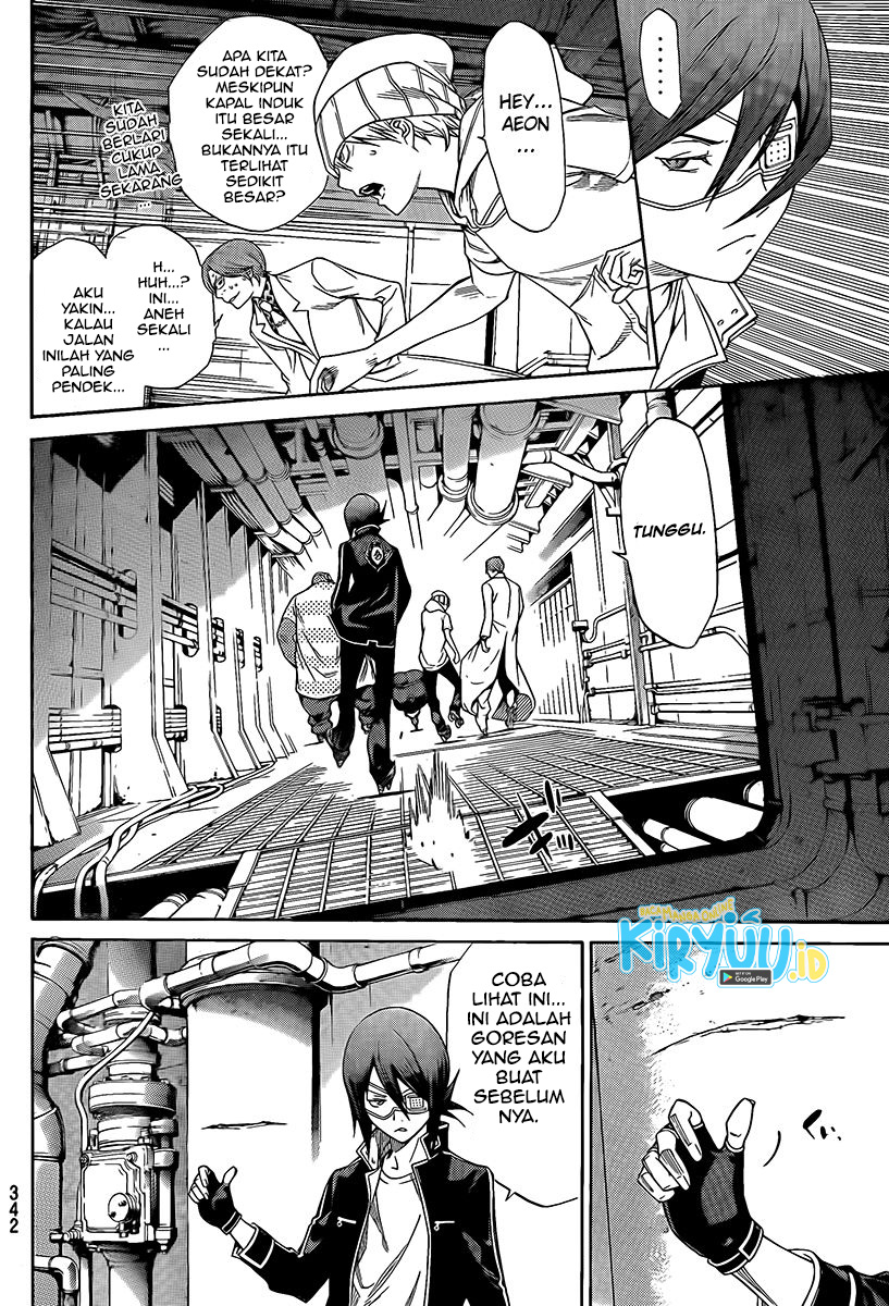 Air Gear Chapter 271