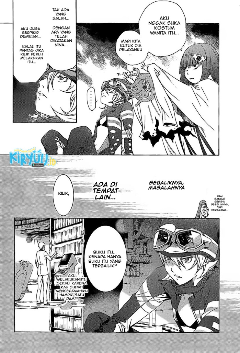 Air Gear Chapter 272