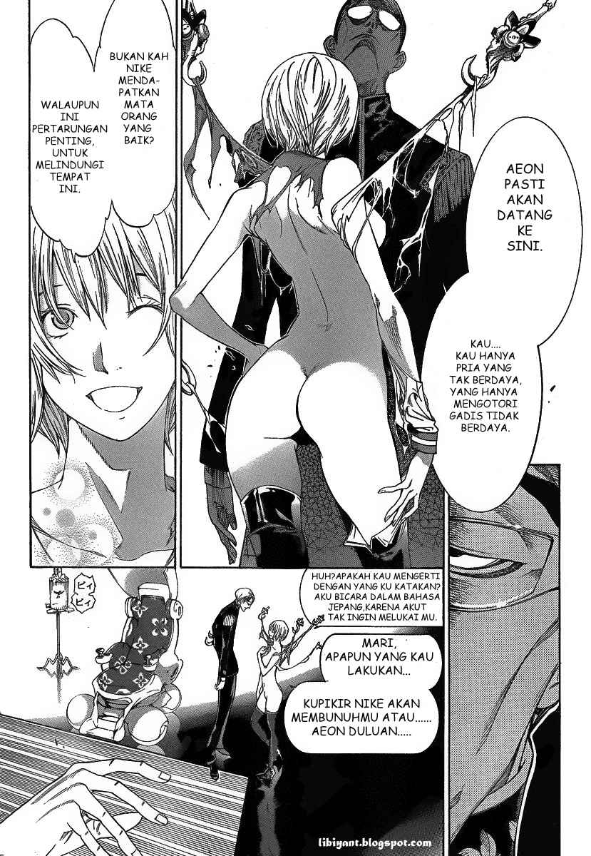 Air Gear Chapter 277