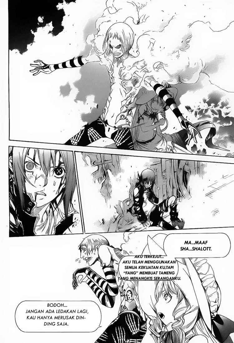 Air Gear Chapter 282