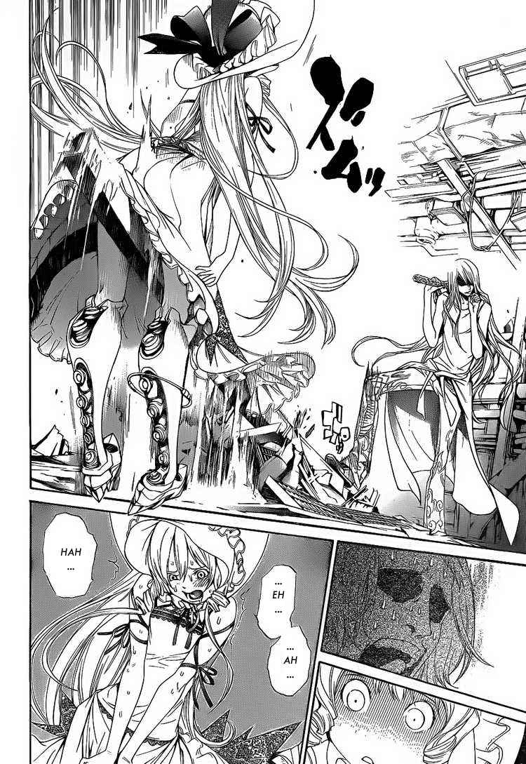 Air Gear Chapter 282