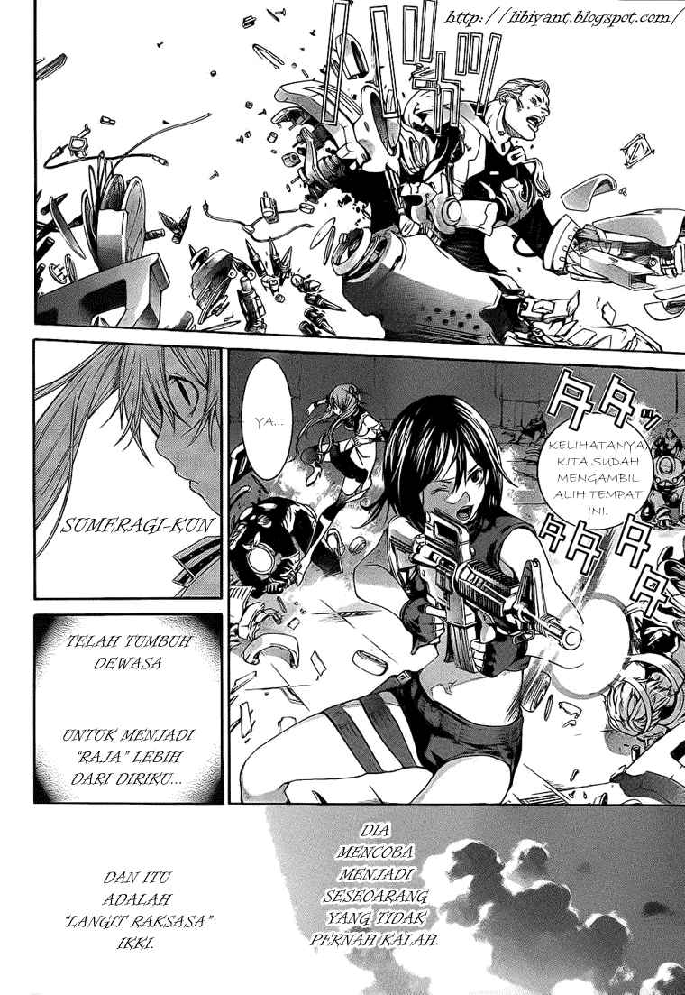 Air Gear Chapter 286