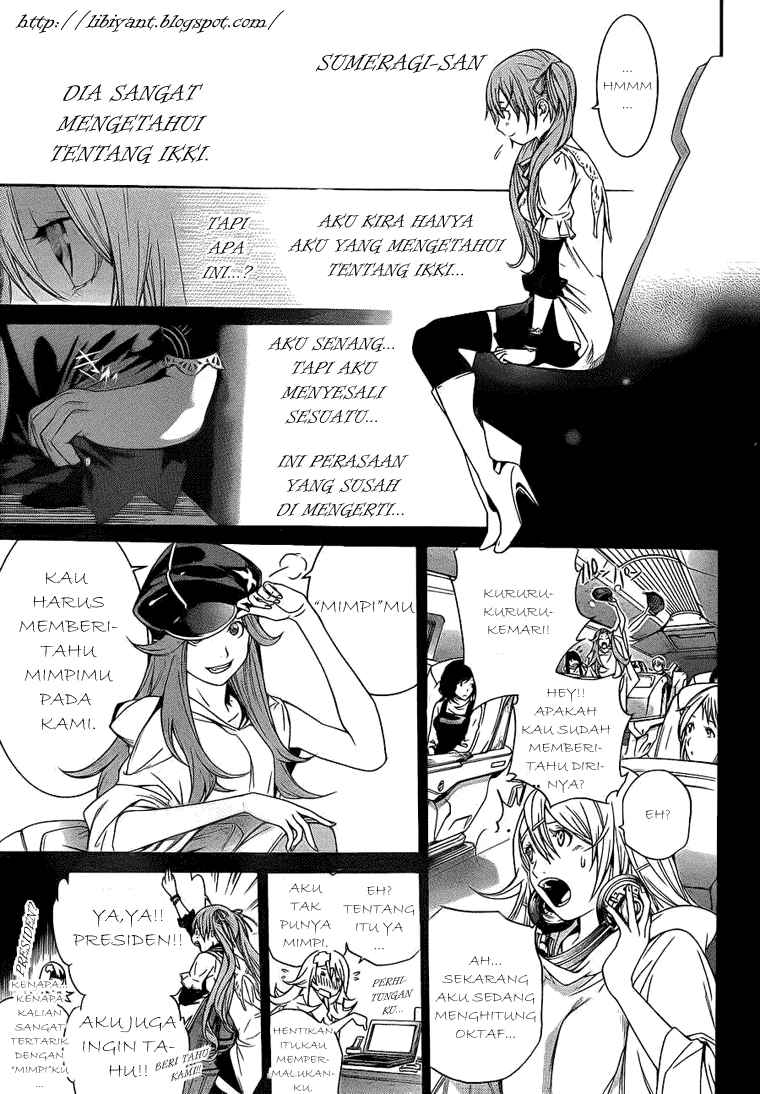 Air Gear Chapter 286