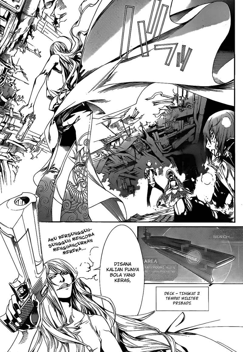 Air Gear Chapter 287