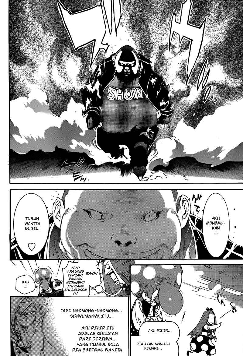 Air Gear Chapter 288