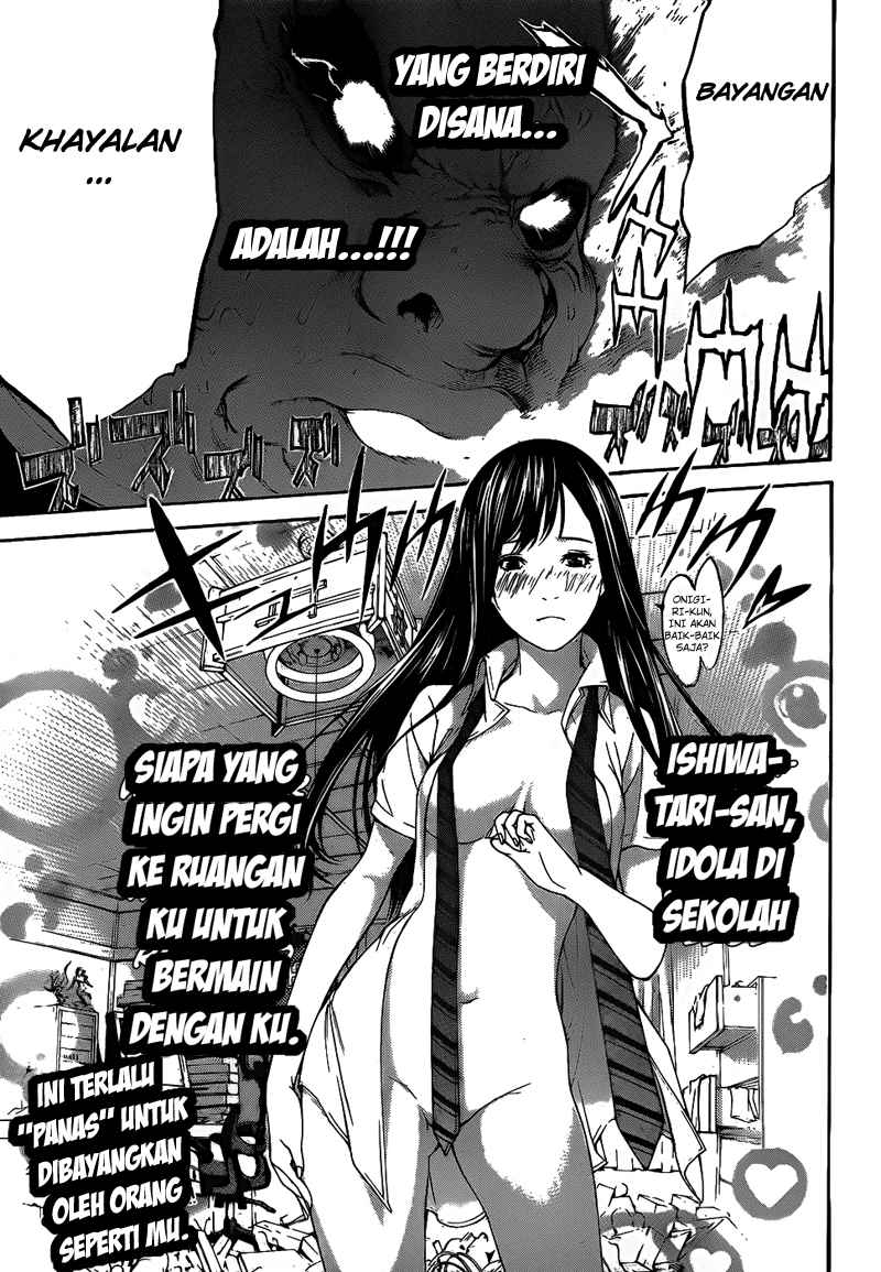 Air Gear Chapter 289