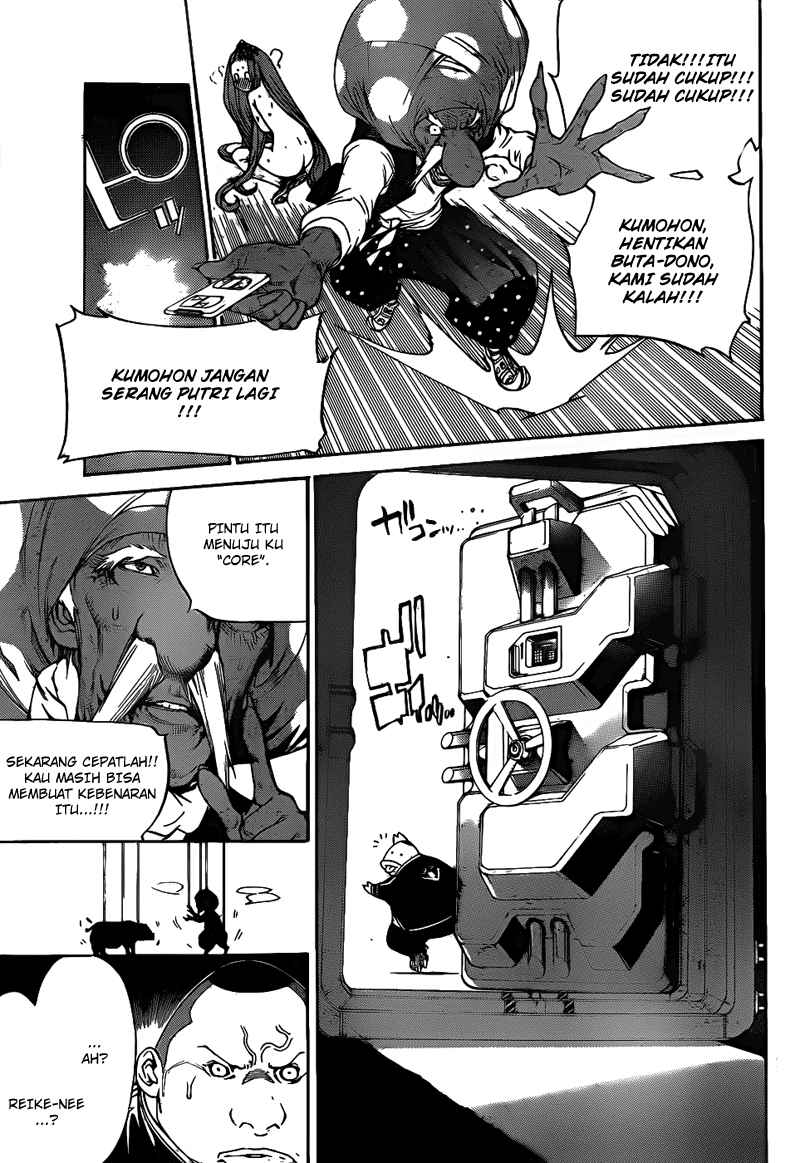 Air Gear Chapter 289