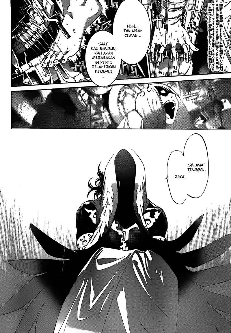 Air Gear Chapter 289