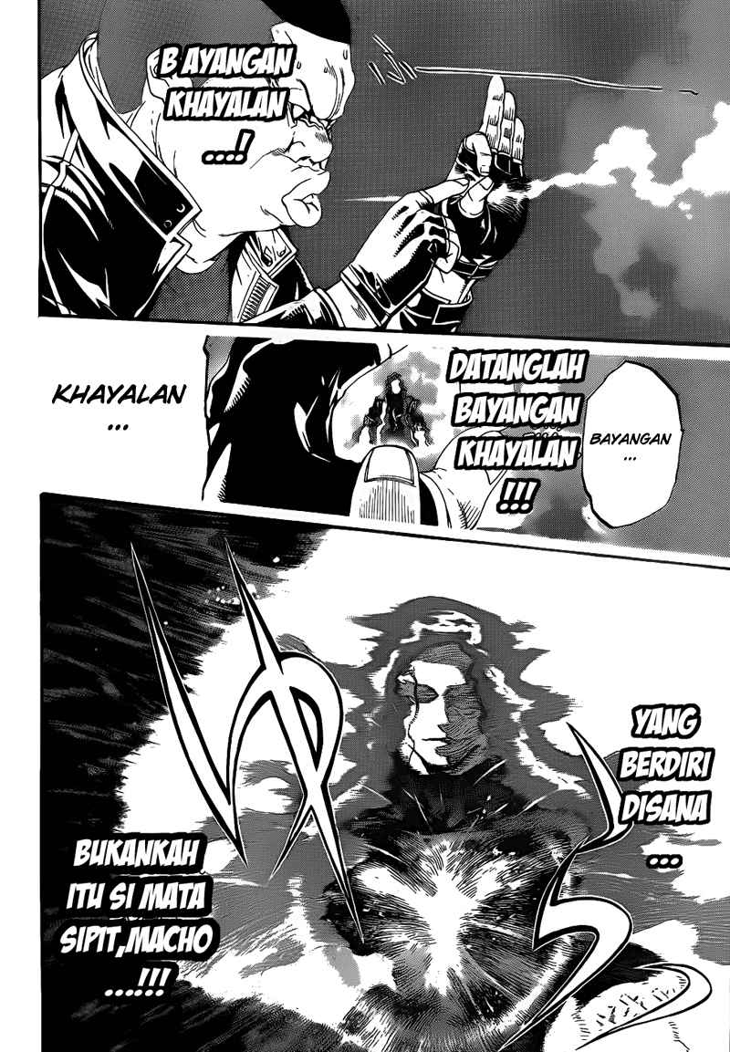 Air Gear Chapter 289